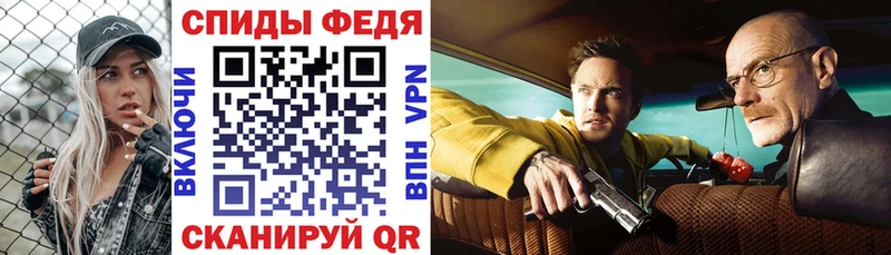 Амфетамин Premium  Ульяновск 