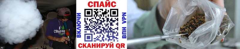 БУТИРАТ жидкий экстази  магазин продажи наркотиков  Ульяновск 