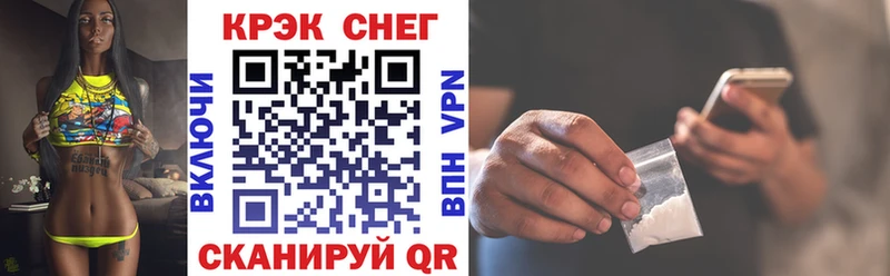 цена   Ульяновск  КОКАИН Боливия 