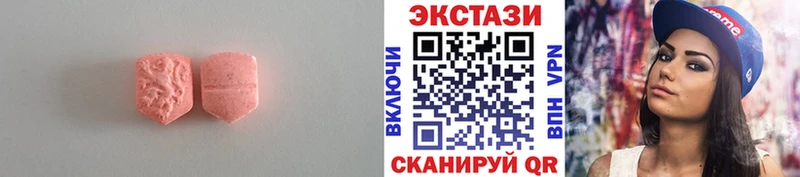 ЭКСТАЗИ TESLA  Ульяновск 