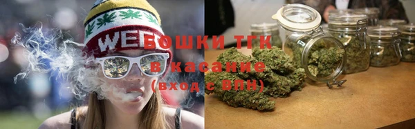 прущий лед Баксан