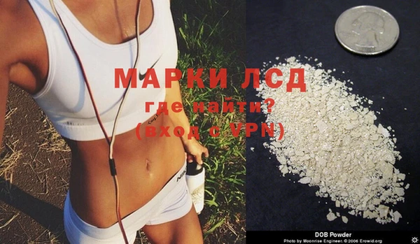 мефедрон Балабаново