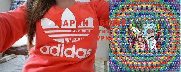мефедрон Балабаново