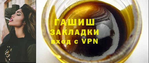 прущий лед Баксан