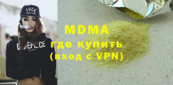 прущий лед Баксан