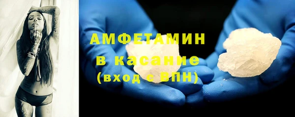 гашик Балахна