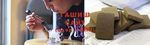 мефедрон Балабаново
