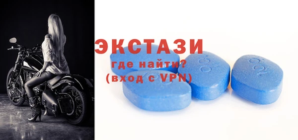 мефедрон Балабаново