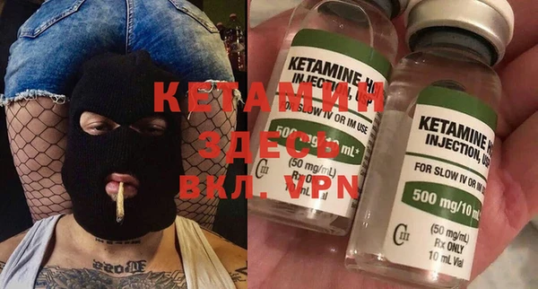прущий лед Баксан