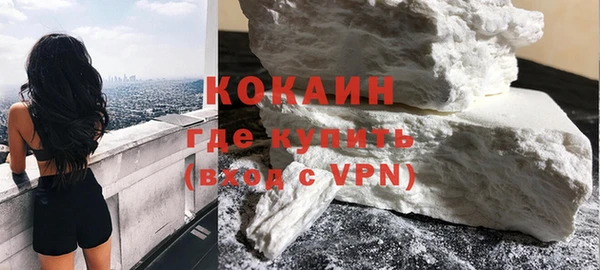 гашик Балахна