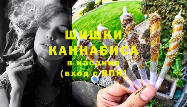 прущий лед Баксан