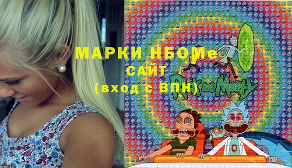 прущий лед Баксан