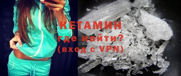 гашик Балахна