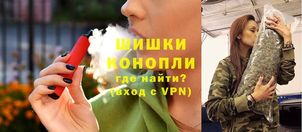 прущий лед Баксан