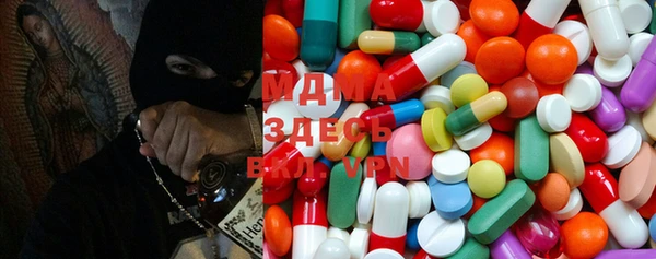 прущий лед Баксан