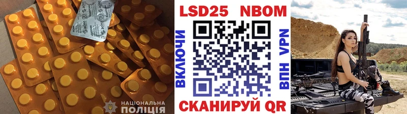 Лсд 25 экстази ecstasy  Ульяновск 