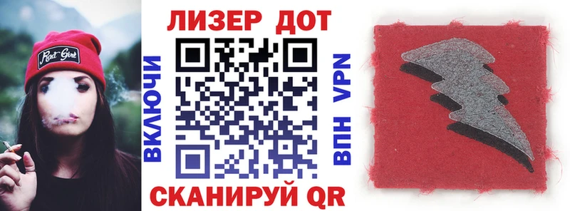 ОМГ ОМГ как войти  Ульяновск  Марки NBOMe 1,5мг 