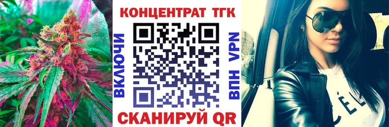 мориарти состав  Ульяновск  Дистиллят ТГК вейп 