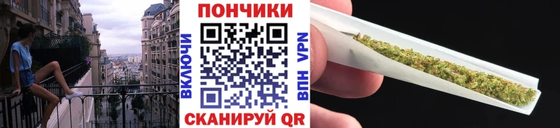 mega зеркало  Ульяновск  Марихуана THC 21% 